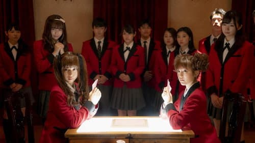 Episode 1 still
