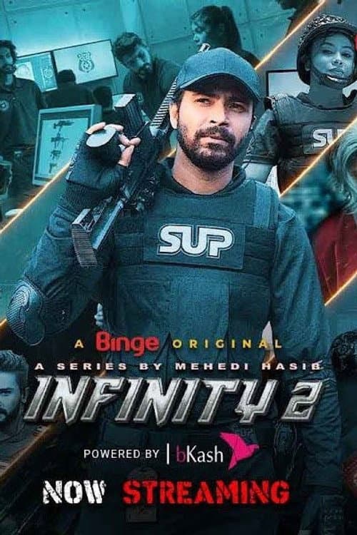 Season 2 poster