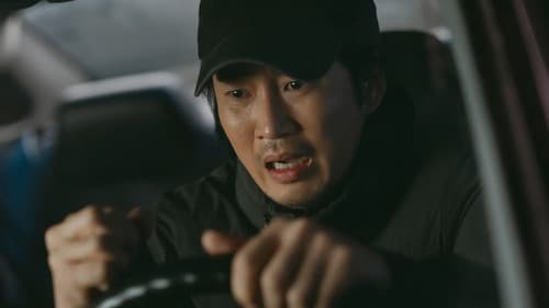 The Kidnapping still