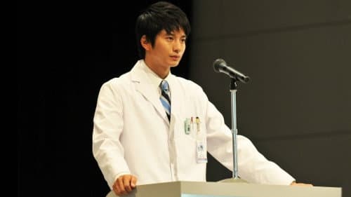 The Fateful Hospital General Meeting! still