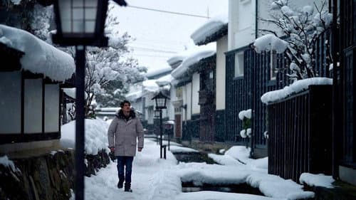 Hida: Deep Winter Escape still
