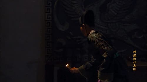 Episode 8 still