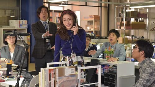 Episode 4 still