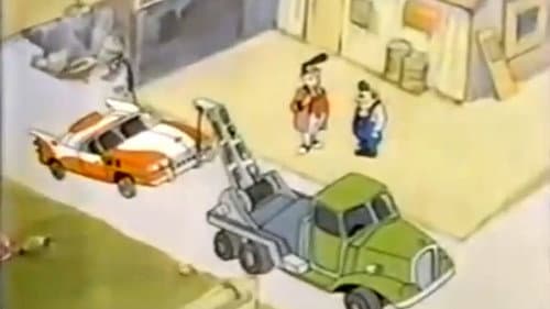 Repo Cat still
