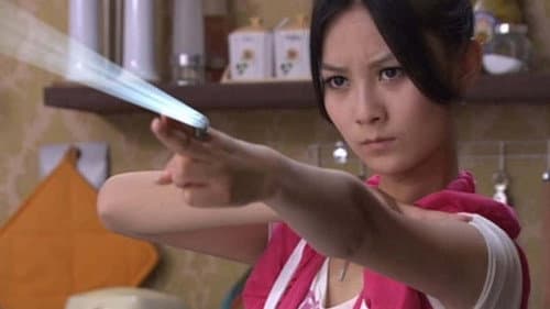 Episode 1 still