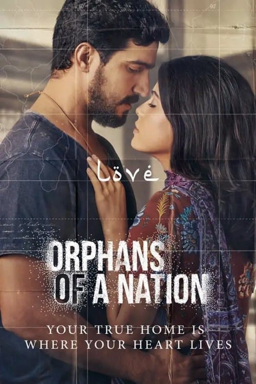Season 1 poster
