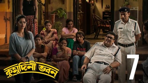 Rakshak e Bhakshak still
