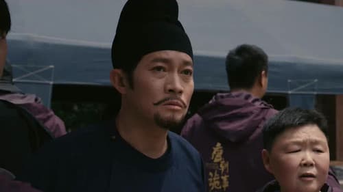 Episode 16 still