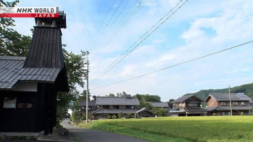 Midsummer with the Ancestors: Wakasa Town still