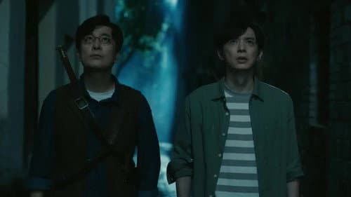 Episode 7 still