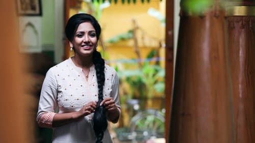 Nandini's Village Tour still