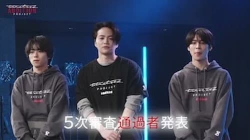 Episode 16 still